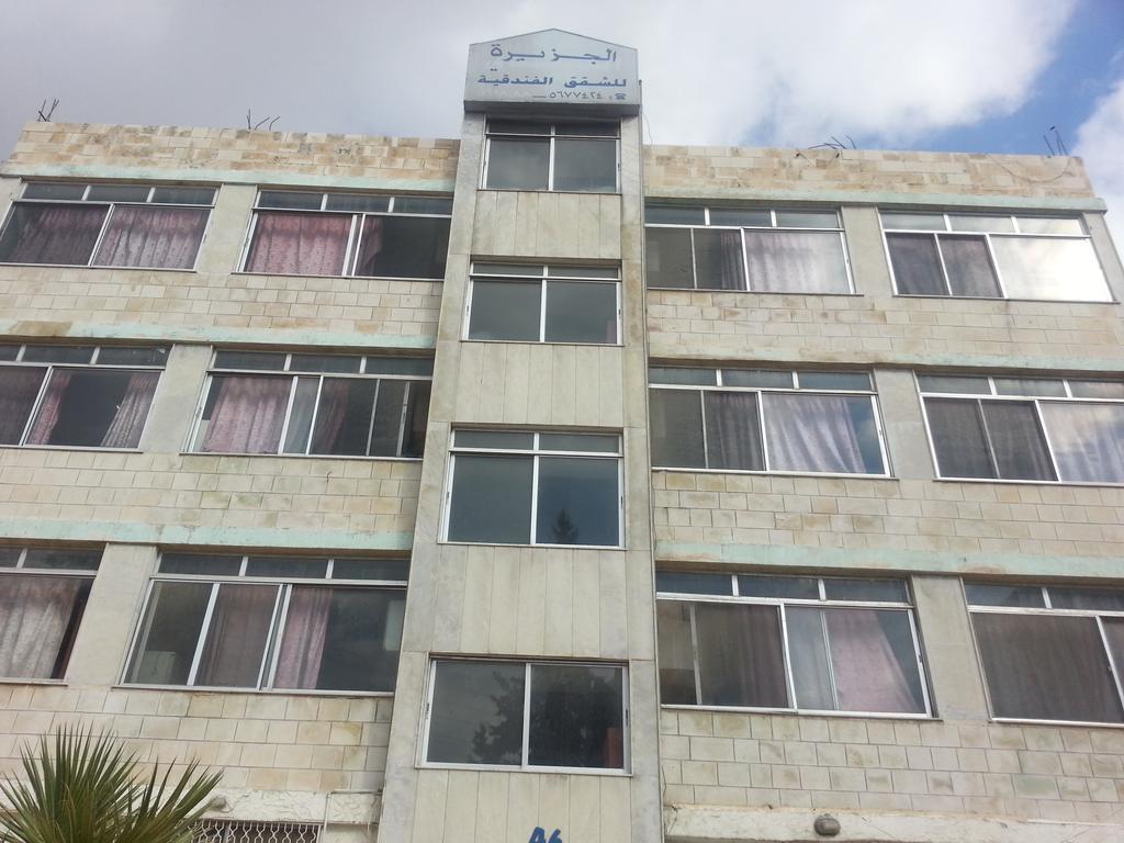 Aljazeera Hotel Apartments Amman Dış mekan fotoğraf