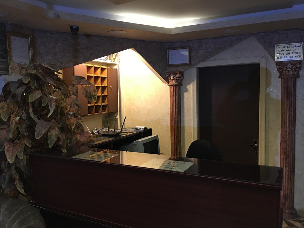 Aljazeera Hotel Apartments Amman Dış mekan fotoğraf